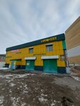 Sul-Das (Nursultan Nazarbaev dańǵyly, 231), car wash