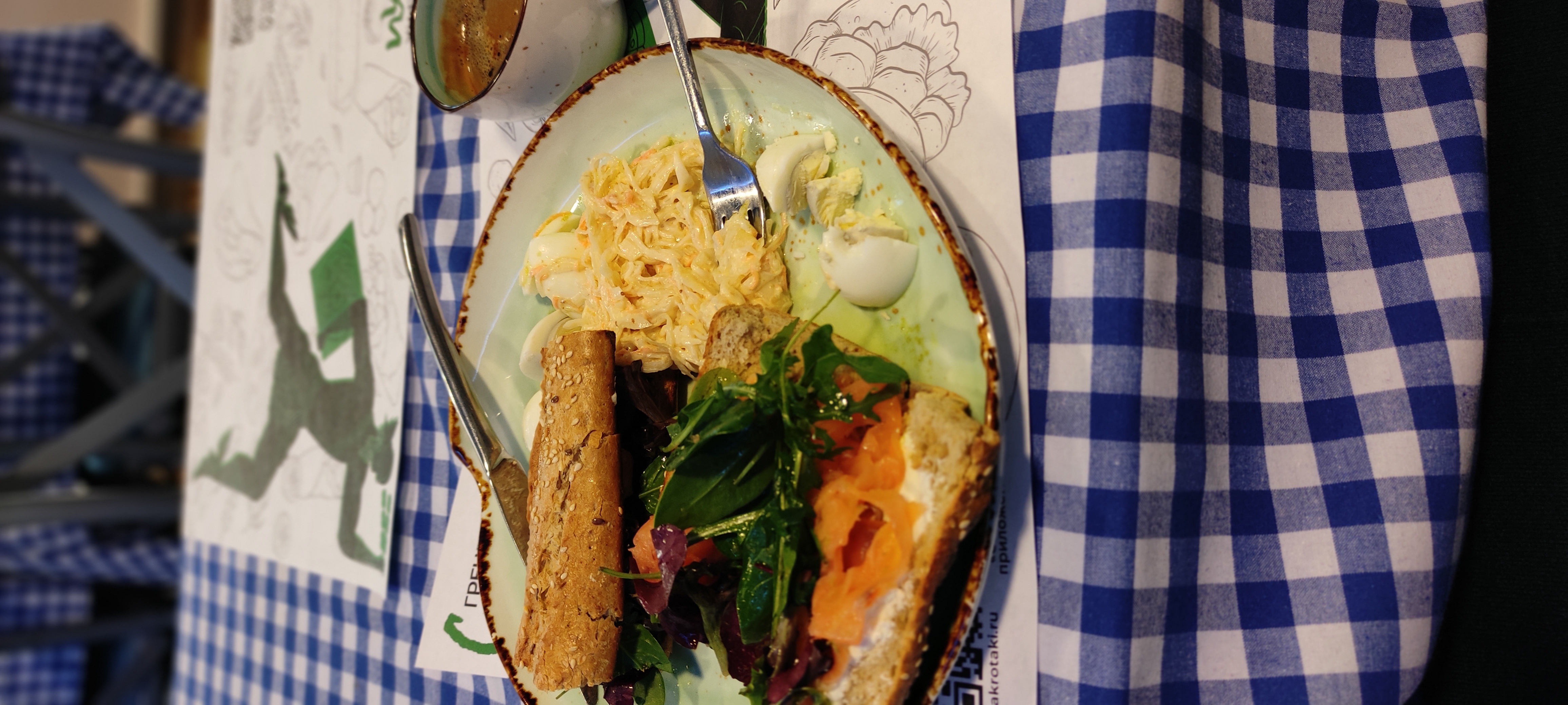 Фото Калейдоскоп Центральный