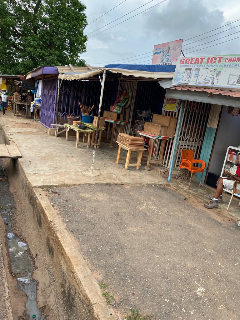 Grocery By His grace, Earth, photo