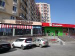 Свадебный стилист Костина Ксения (Kommunisticheskaya Street, 23), beauty salon