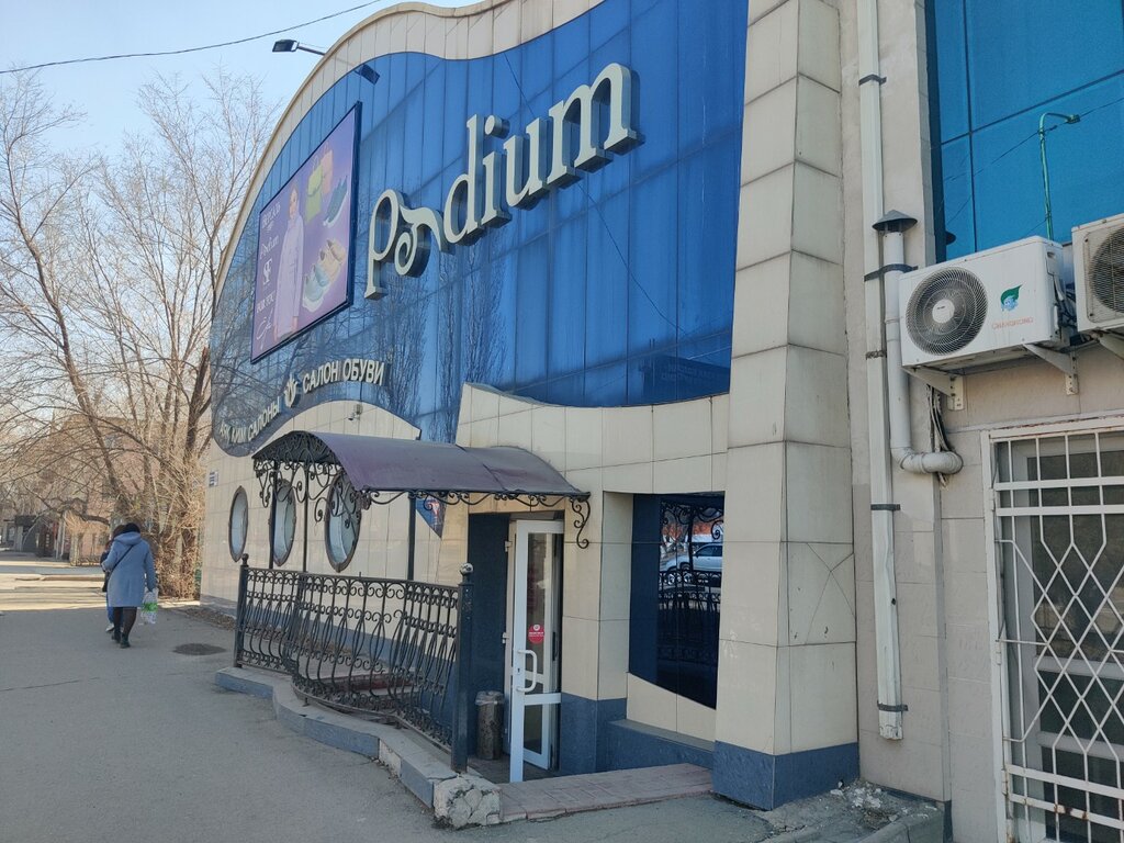 Магазин одежды Podium, Павлодар, фото