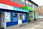 Профи (Stroitelnaya Street, 41) ، تصليح الهواتف