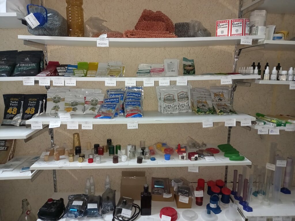 Самогонное оборудование Винокурня24, Балашиха, фото