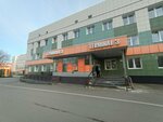 Spaseniye (Marshala Chuykova Street, 54), insurance company