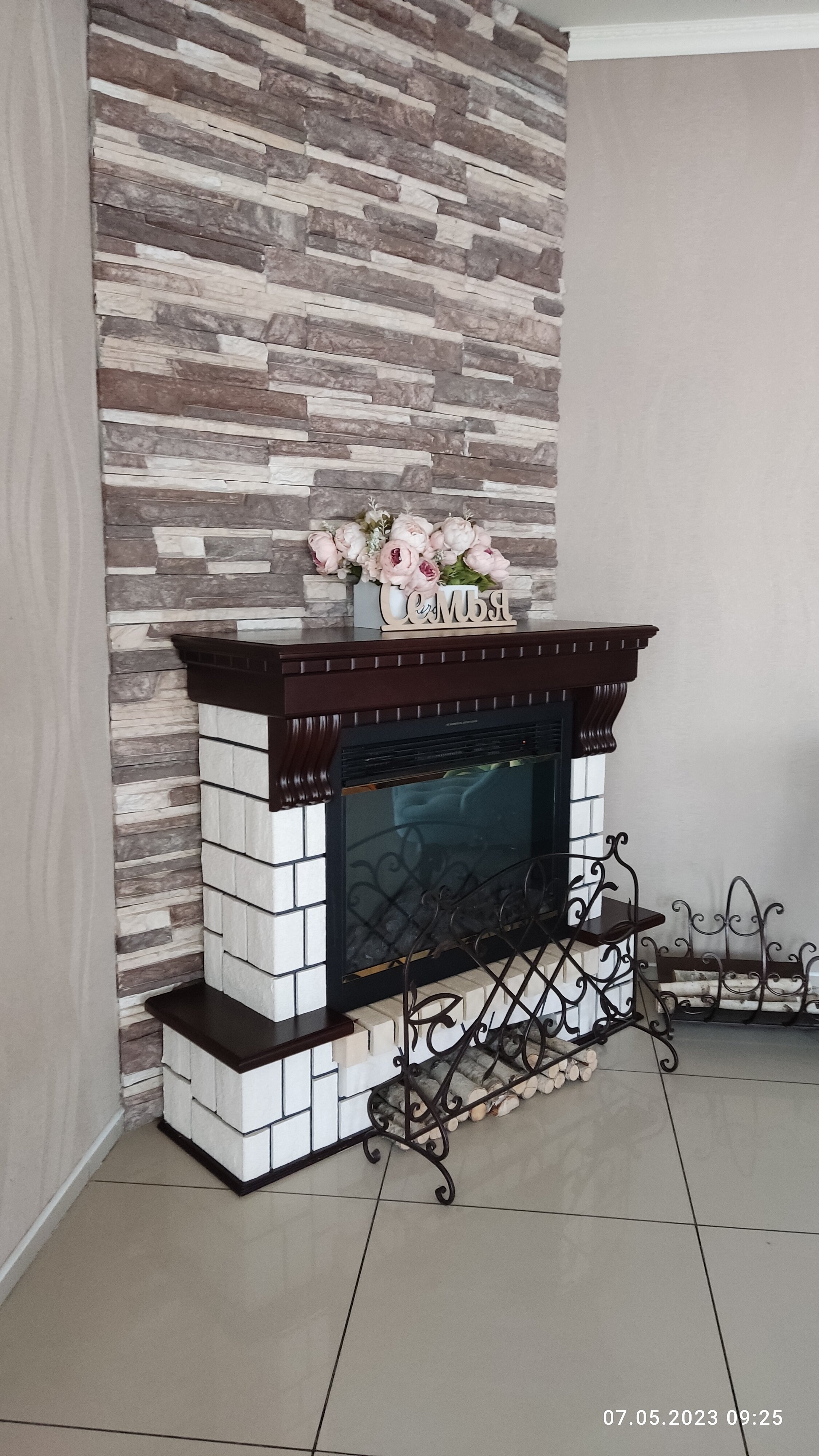 Фото Любимый