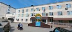 ГУЗ Окод отделение химиотерапии (Volgogradskaya ulitsa, 35) ، قسم المستشفى