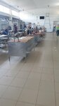 Городской рынок (Zavodskaya ulitsa, 2), farmers' market
