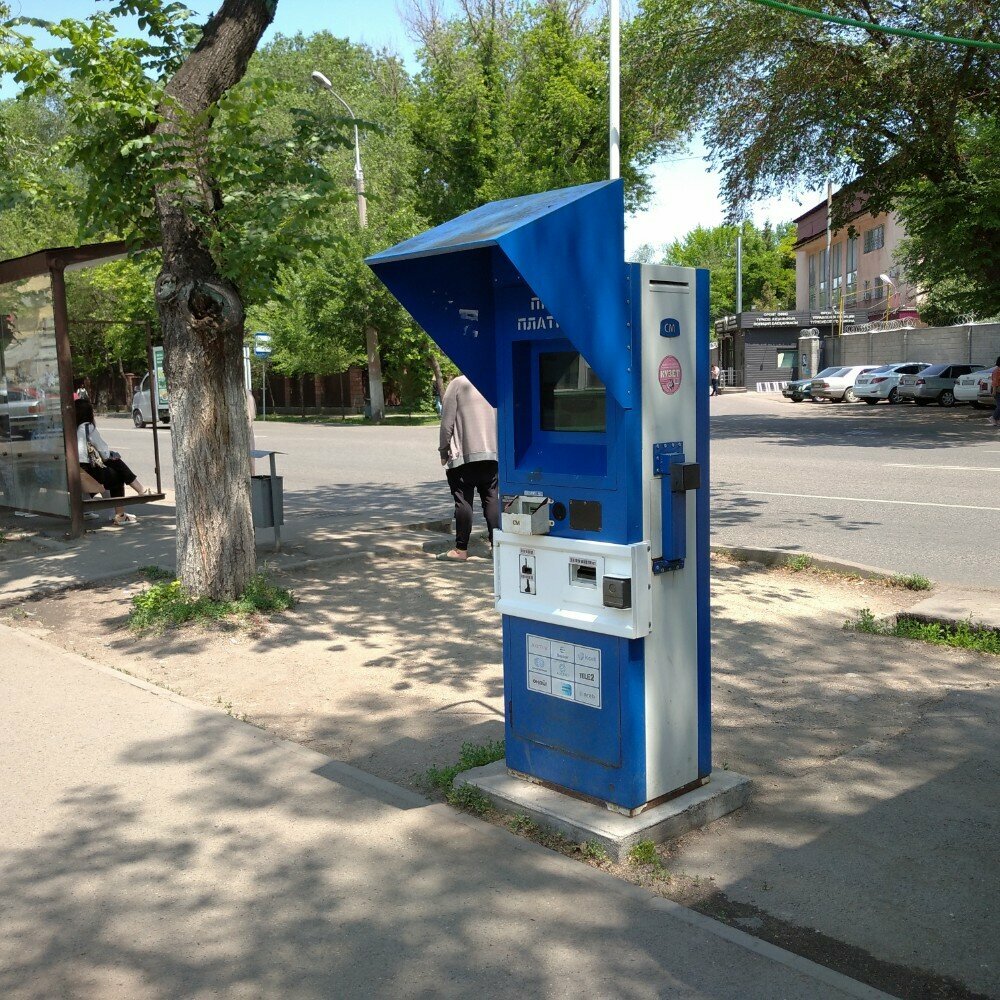 Payment terminal Qiwi, Almaty, photo