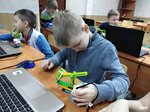 Робокоd (ulitsa Georgiya Mushnikova, 5/2), club for children and teenagers