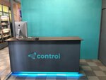 Control (Pervomayskaya ulitsa, 9Б), reparación de teléfonos
