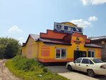 Detali mashin Gaz (Krasnoarmeyskaya ulitsa, 127В), auto parts and auto goods store