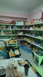 Баракат (ул. имени Р. Зорге, 31), магазин продуктов в Избербаше