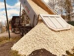 VladNerud (Lenina Avenue, 73), aggregates