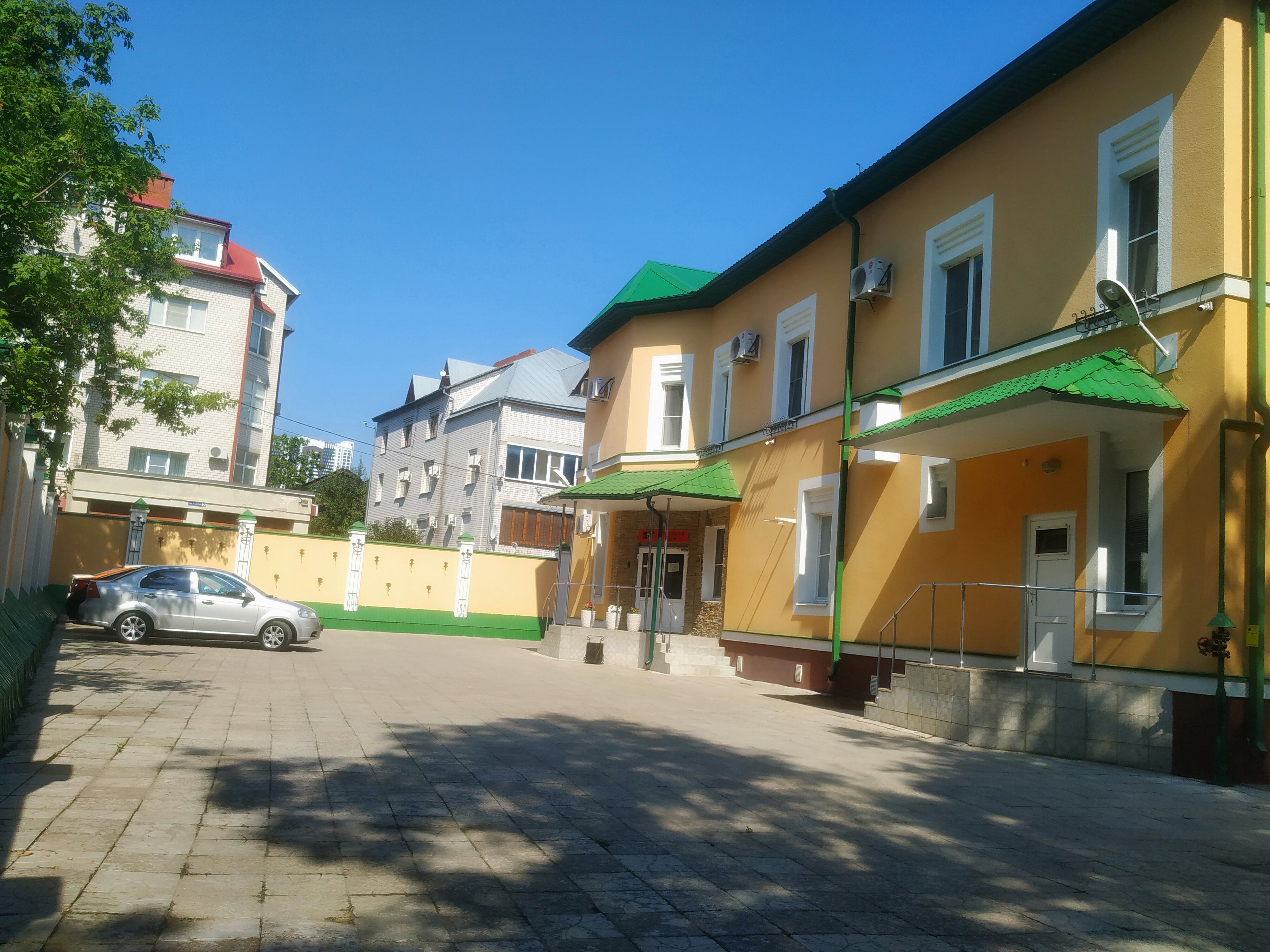 Фото Фараон