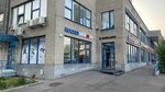 Overtime hokkejnyj magazin (Varshavskoye Highway, 94) ، متجر مستلزمات الرياضة