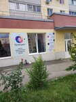 Потенциал (ulitsa imeni V.I. Orzhevskogo, 3), educational center
