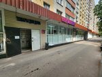 Wildberries (Geroyev Panfilovtsev Street, 12к1), point of delivery