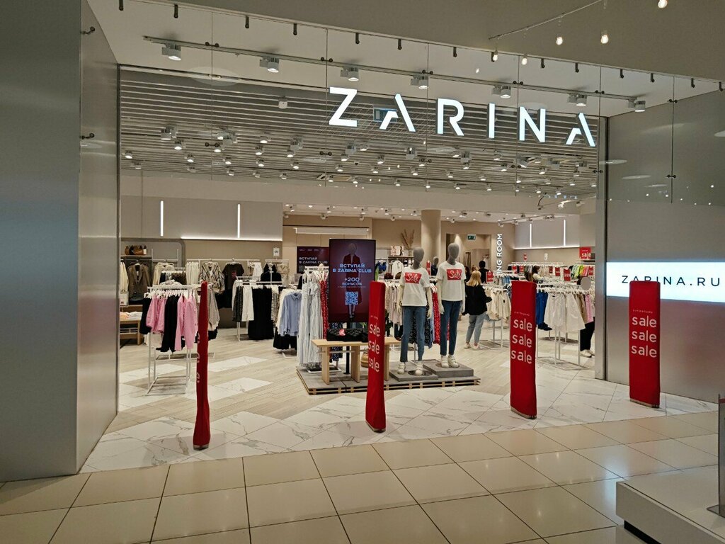 Магазин одежды Zarina, Москва, фото