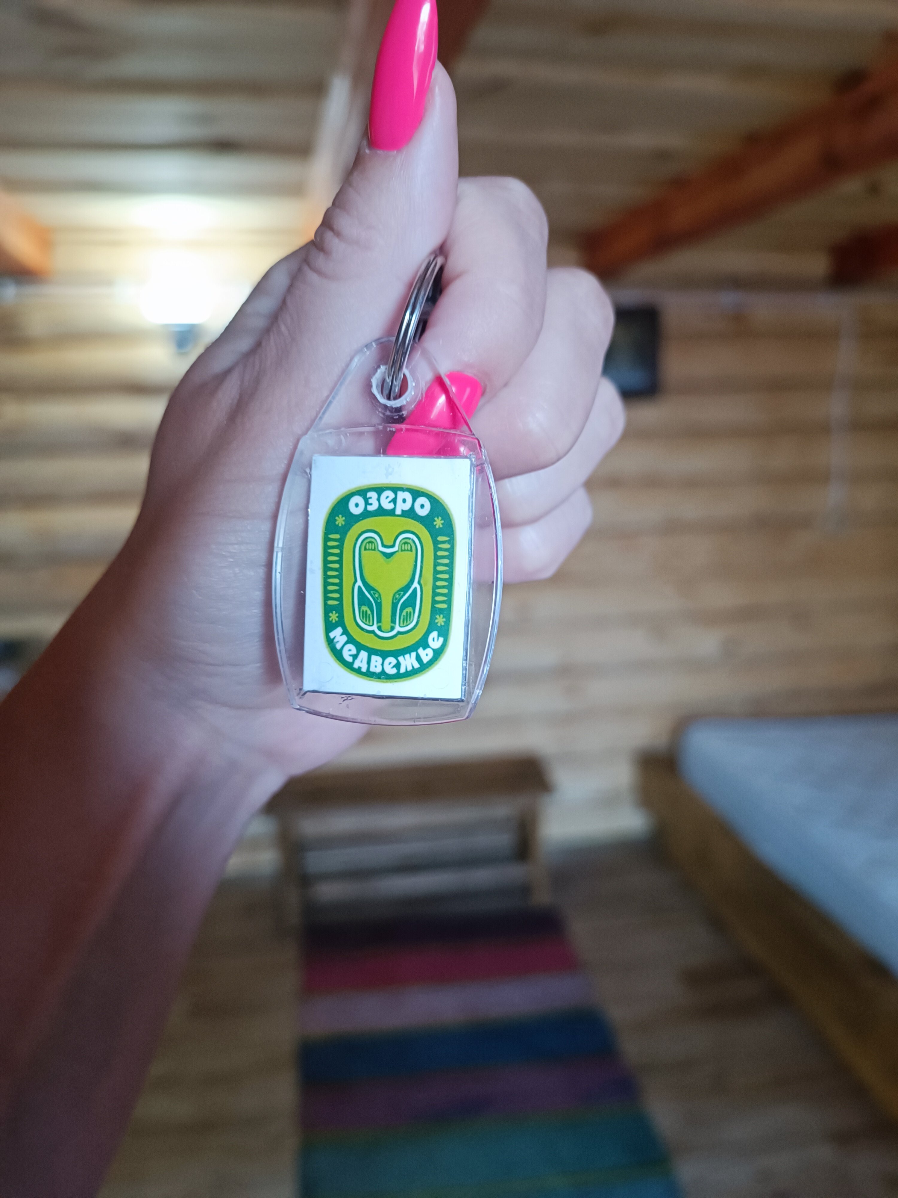 Фото Семейная Усадьба