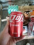 Трансшина ДВ (Zelyonaya ulitsa, 3Б), bebidas sin alcohol