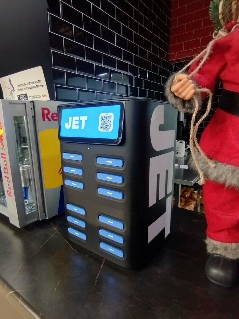 Batteries and chargers Jet, Almaty, photo