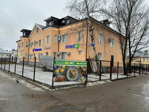 Вахтовик
