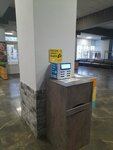 Бери заряд (ulitsa Oktyabrskoy Revolyutsii, 15), power bank rental
