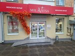 Milavitsa (ulitsa Zhavoronkova, 4), lingerie and swimwear shop