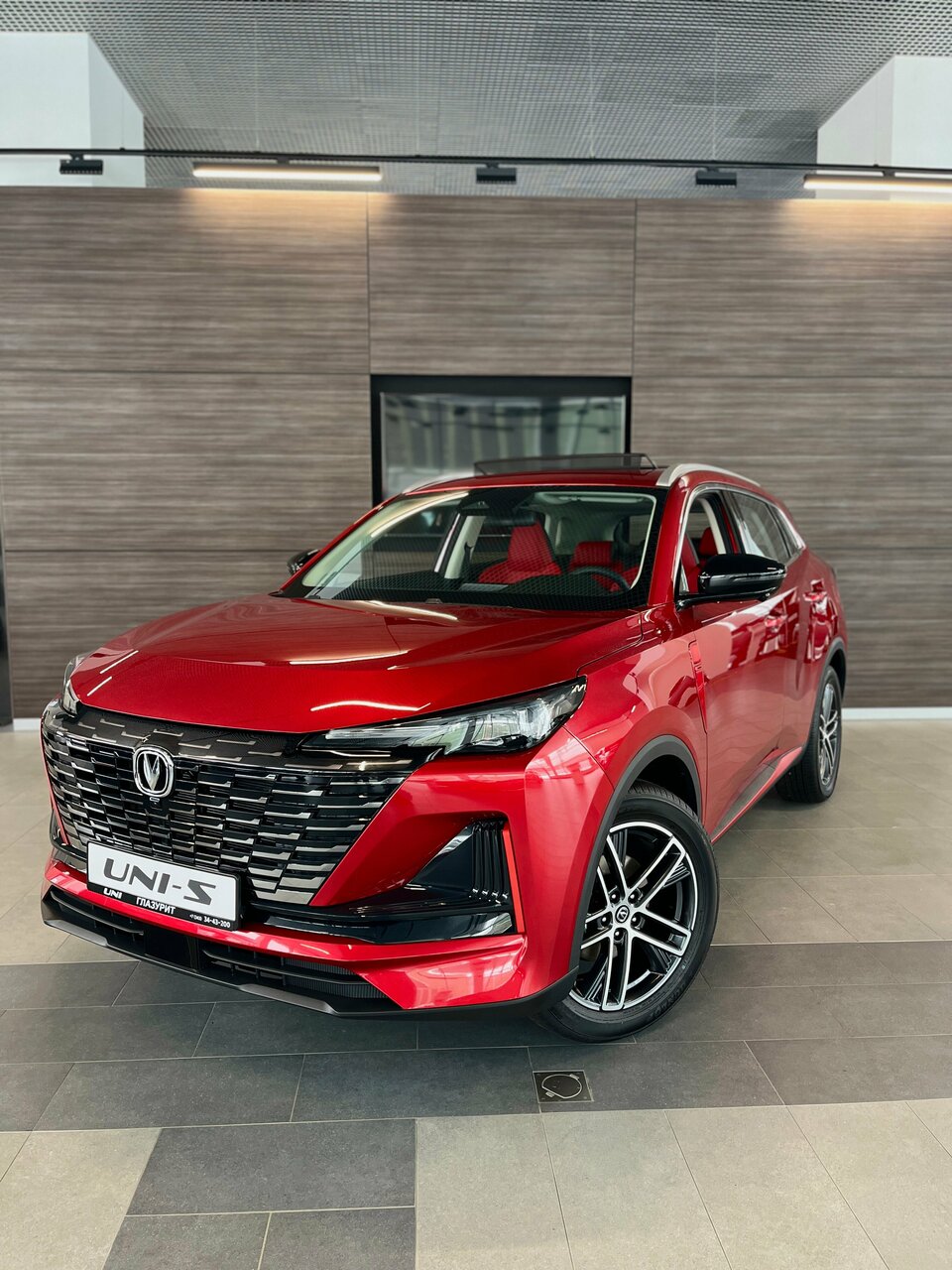 photo Глазурит, официальный дилер Changan Uni