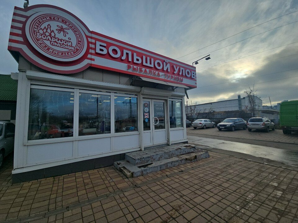 Fireworks and pyrotechnics Фейрверки, Orel, photo