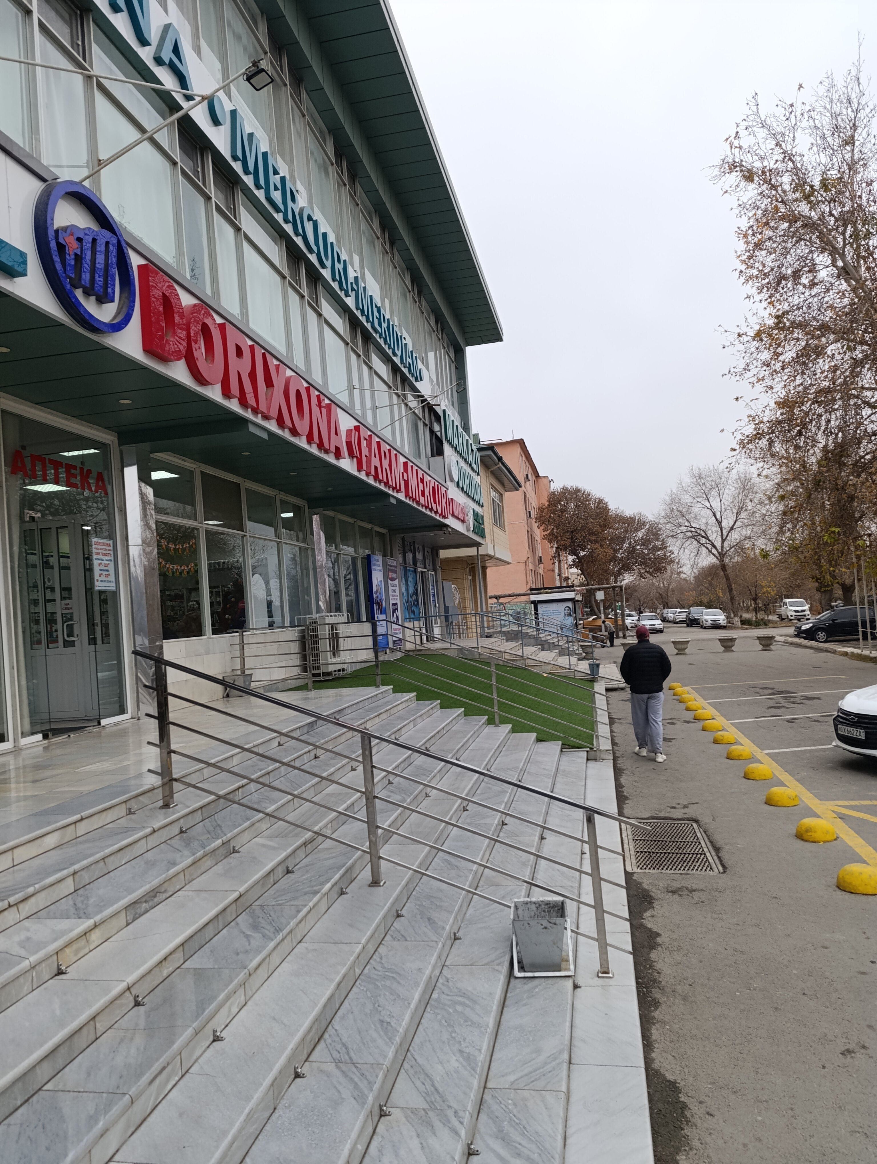 Фото Mercuri-meridian