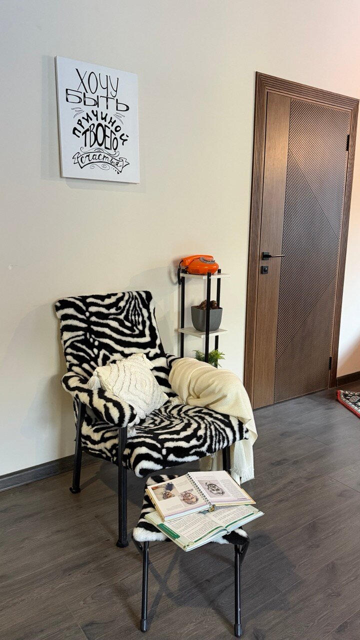 Фото АртХаус