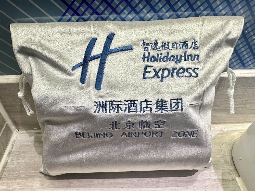 Фото Holiday Inn Express Beijing Airport Zone