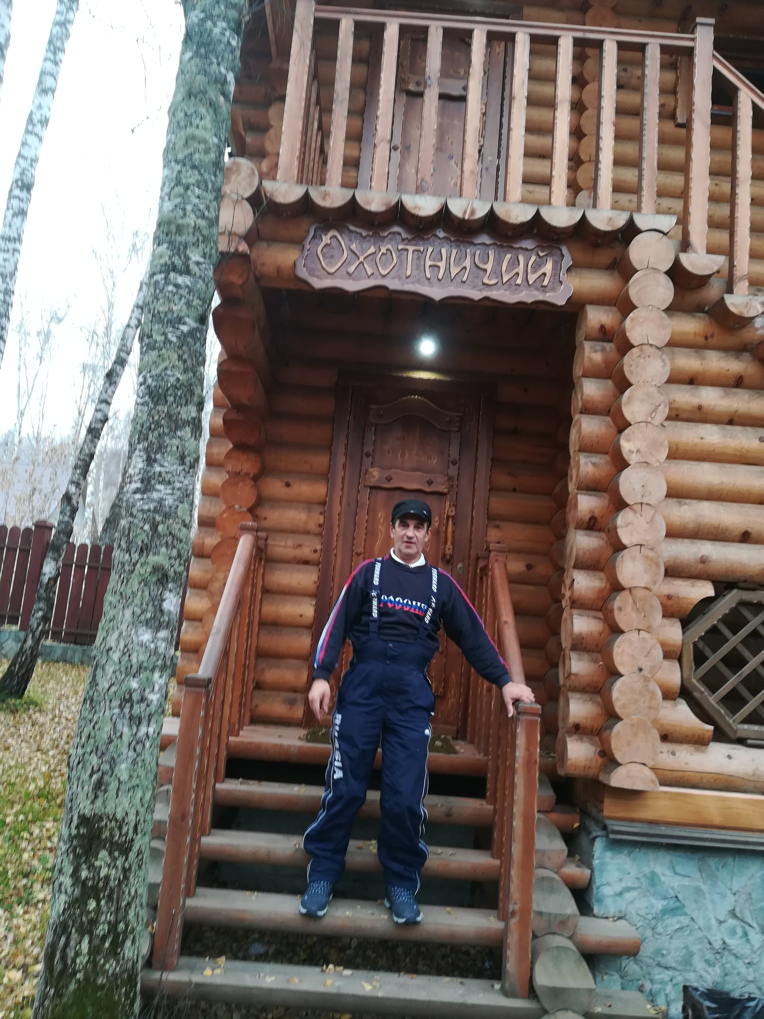 Фото Изба