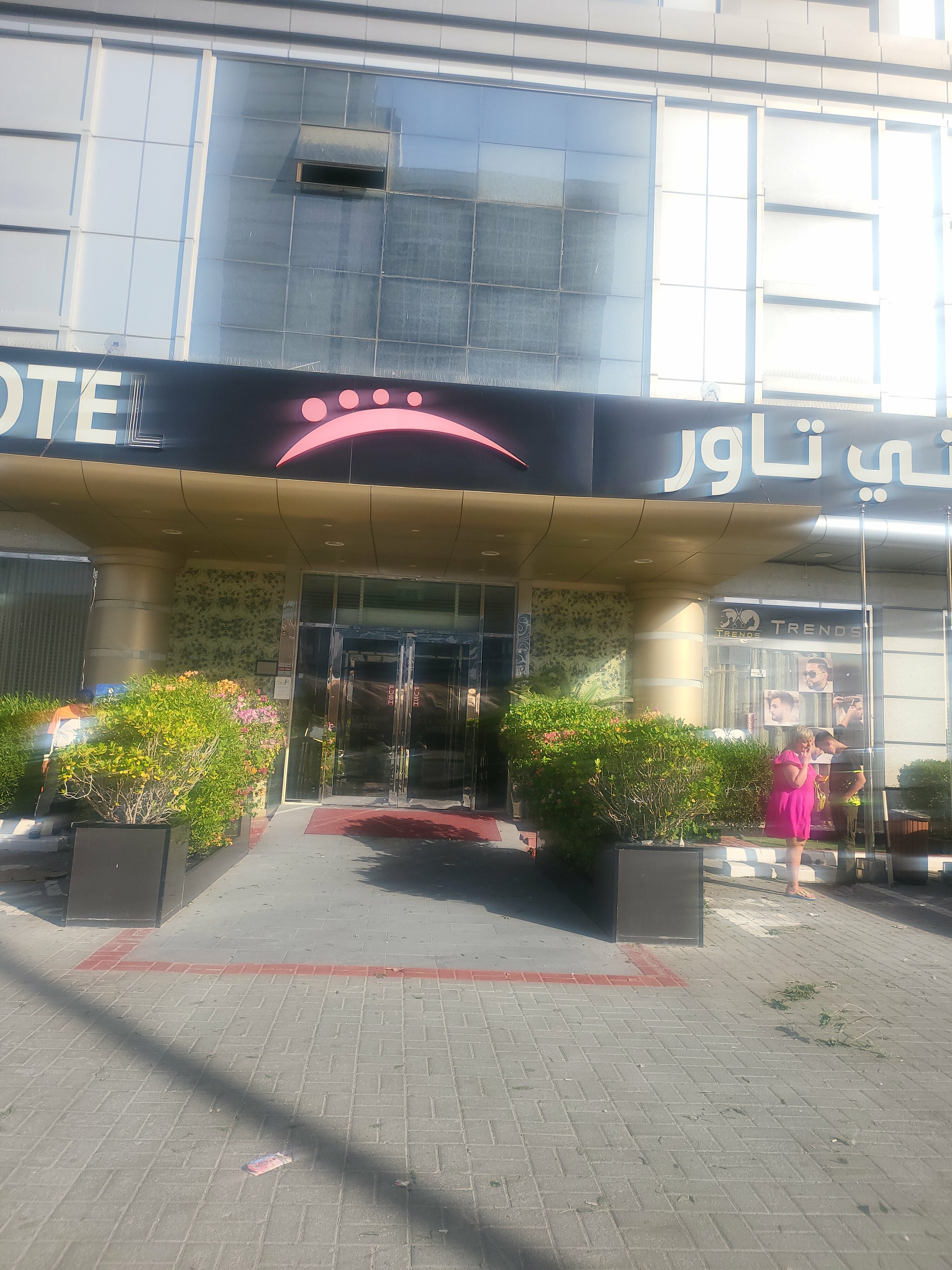 Фото City Tower Hotel