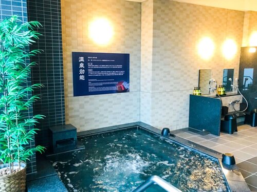 Гостиница Hotel Livemax Premium Hiroshima в Хиросиме