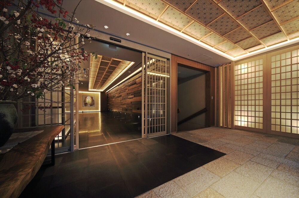 Фото Noku Kyoto