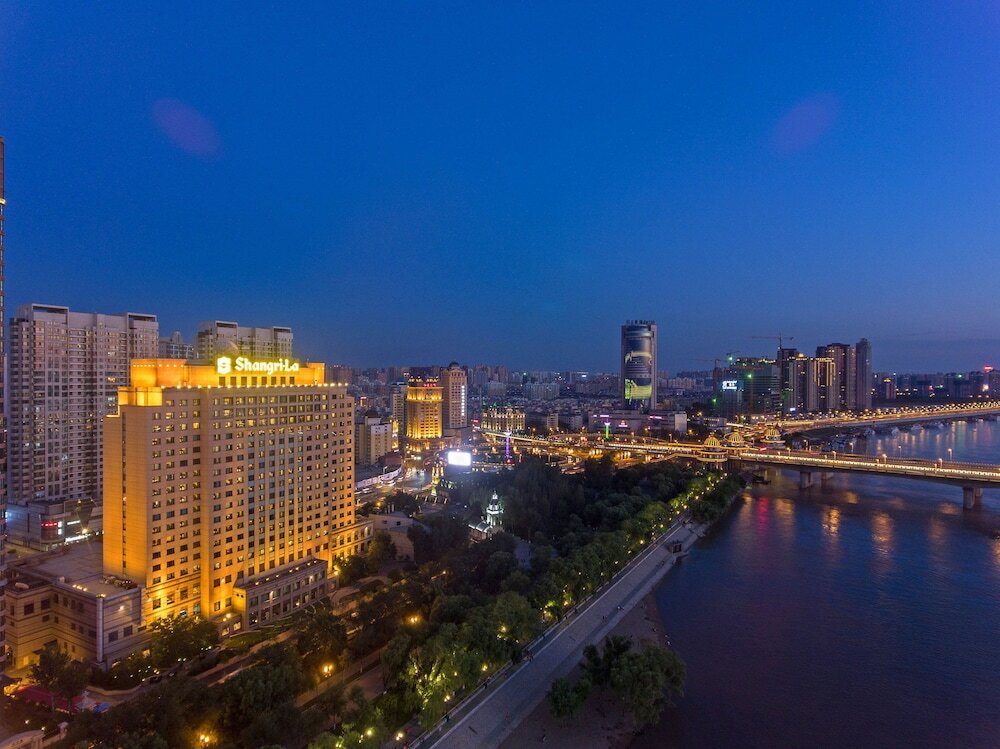 Фото Shangri-La Harbin