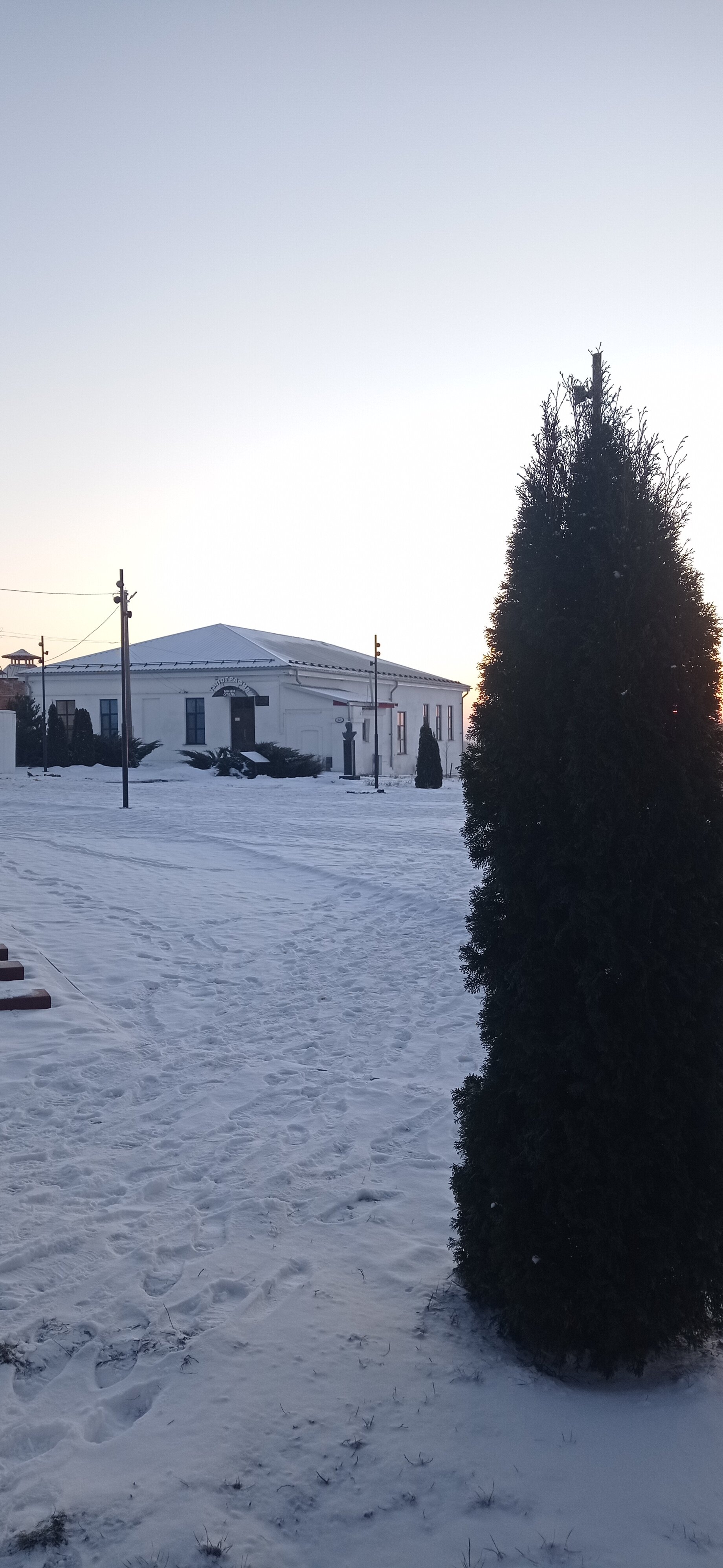 Фото Типография