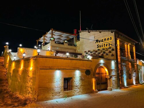 Гостиница Avanos Suites в Аваносе