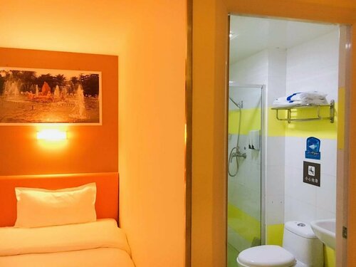 Гостиница 7Days Inn Zigong Ziyou Road Caideng Park Branch в Цзыгуне