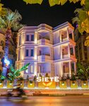 La Siete Boutique Hotel