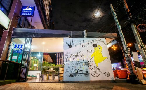 Гостиница Zzz Hostel - Adults Only в Таиланде