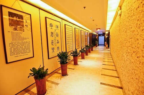 Гостиница Jialong International Hotel в Баоцзи
