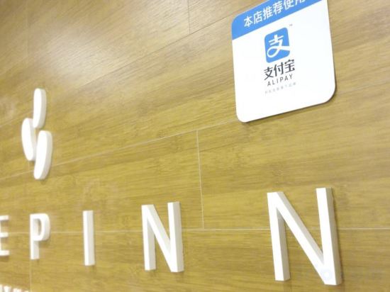 Фото Step Inn Myeongdong 1