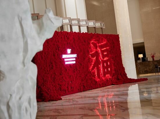 Фото Jw Marriott Hotel Beijing Central