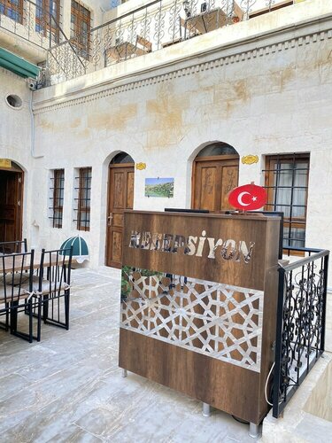 Гостиница Sefertepe Otel в Сивереке