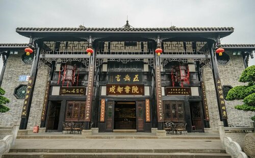 Гостиница Jinjiang Inn Chendu Jinxianqiao в Сычуани