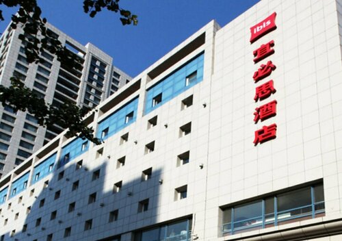 Гостиница Ibis Dalian Zhongshan Square в Даляне