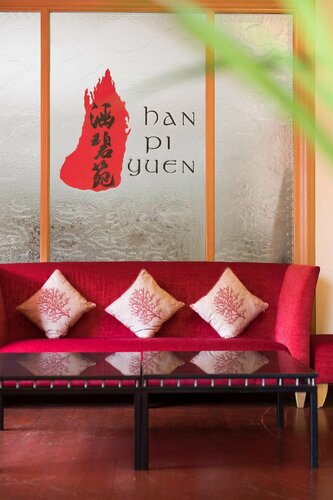Гостиница Royale Chulan Seremban в Серембане